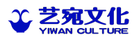 南阳市艺宛文化传播有限责任公司 南阳市艺宛文化传播有限责任公司
